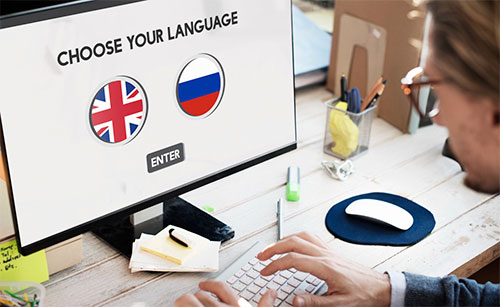 Английский язык